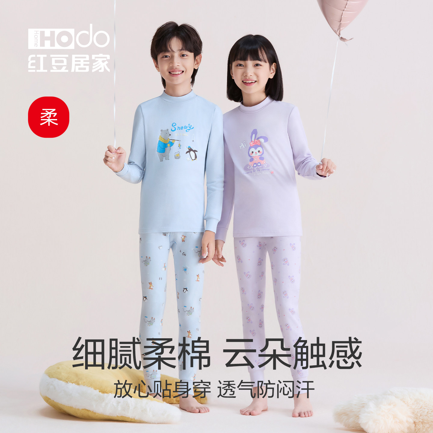 图 2