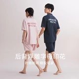 Пижама для влюбленных, летний тонкий мужской комплект, оверсайз, короткий рукав