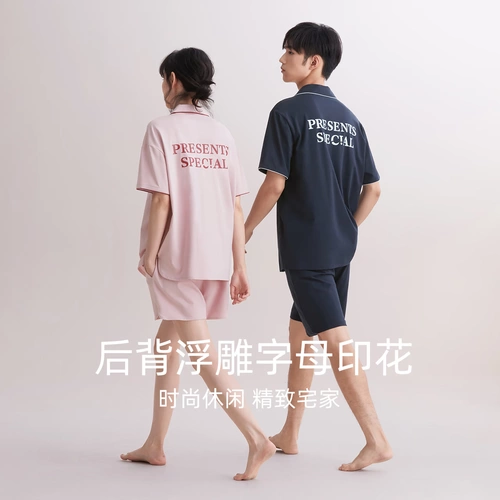 Пижама для влюбленных, летний тонкий мужской комплект, оверсайз, короткий рукав