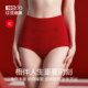 Hongdou Hong Birth Year High Waist Underwear Women's Gift Box Pack