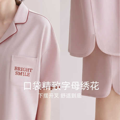 Пижама для влюбленных, летний тонкий мужской комплект, оверсайз, короткий рукав