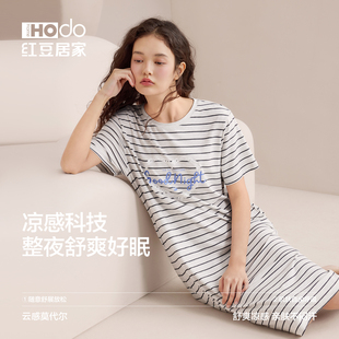 红豆凉感睡裙女夏天条纹短袖宽松睡衣裙