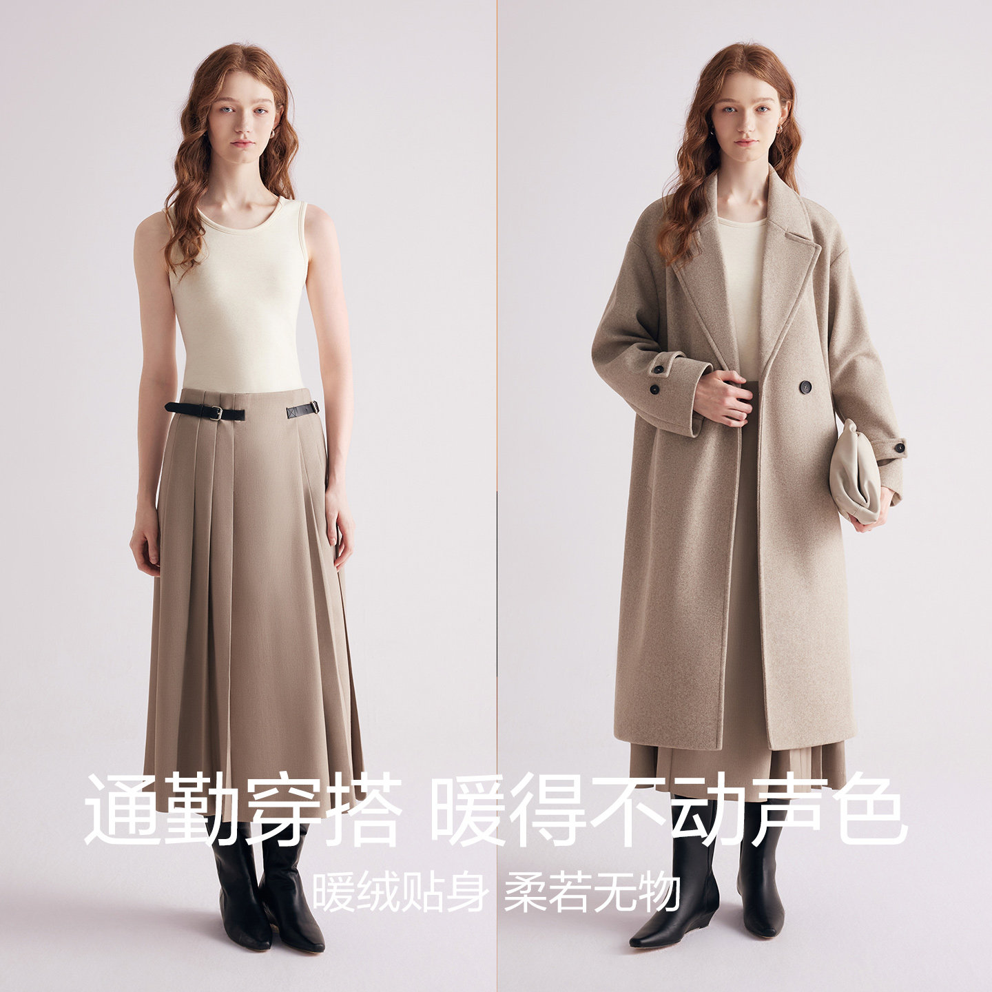 红豆绒H3热星人女士发热背心保暖内衣打底衫秋冬磨毛抗静电内搭,淘宝优惠券,粉丝福利购,淘宝优惠卷