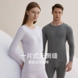 Хлопковое термобелье, зимнее нижнее белье подходит для мужчин и женщин, демисезонный свитер с круглым воротником для влюбленных, удерживающая тепло утепленный лонгслив, комплект