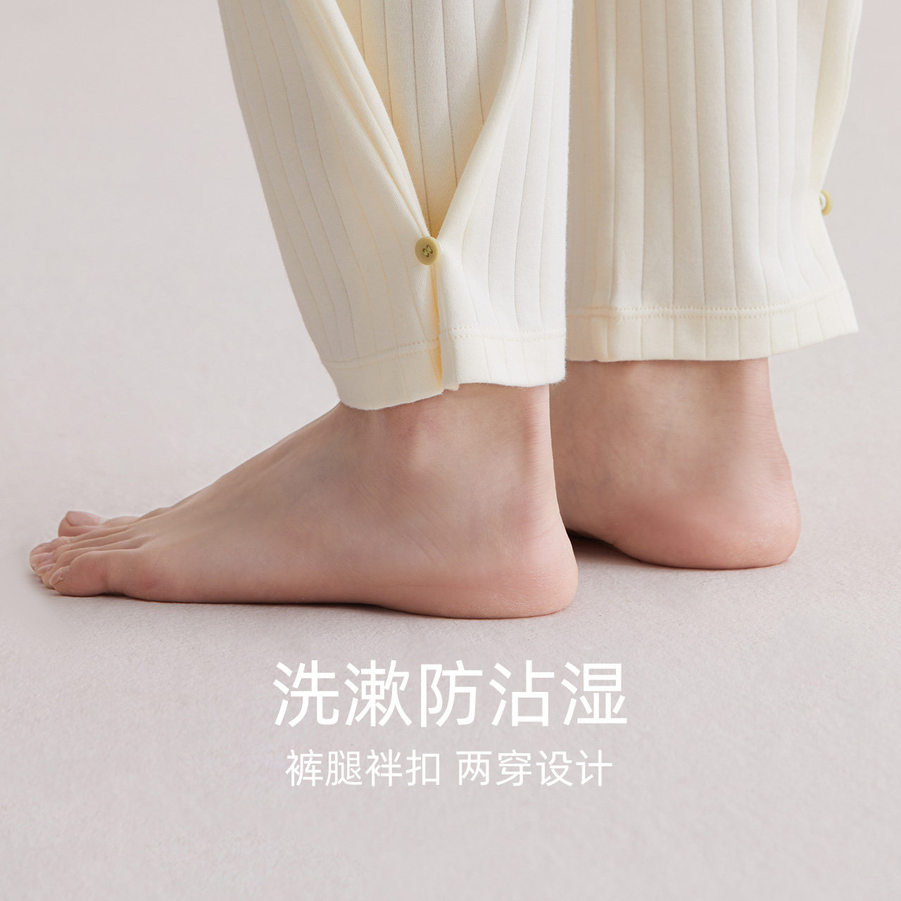 红豆春秋款纯棉情侣法式长袖感睡衣 红豆居家睡衣/家居服套装