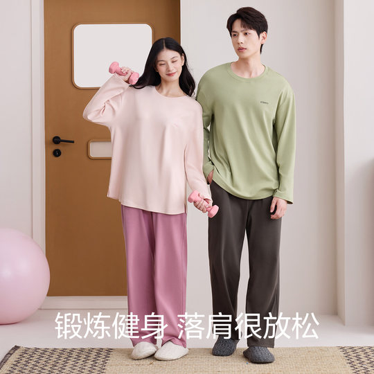 情侣纯棉睡衣女长袖休闲套头可外穿柔软家居服套装A类抗菌男