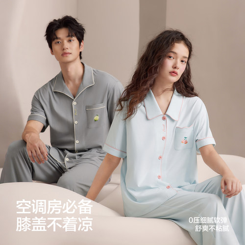 红豆情侣睡衣女夏季薄款短袖长裤凉感棉家居服套装男A类抑菌防螨 - 图3