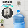 Traceless glue stainless steel large hook without punching for kitchen