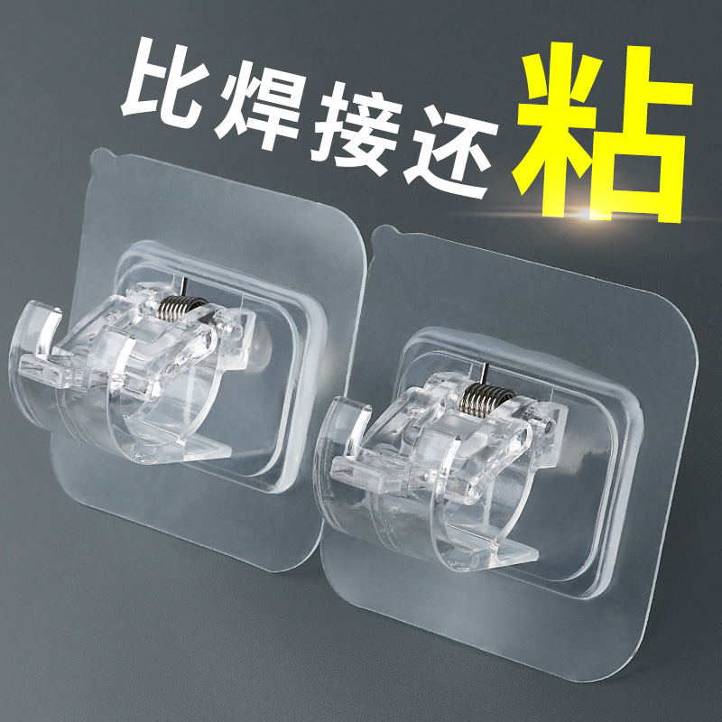 帘杆免打孔挂钩伸缩杆支架托杆拖卫生间浴室隔断拉帘杆固定器卡扣 - 图2