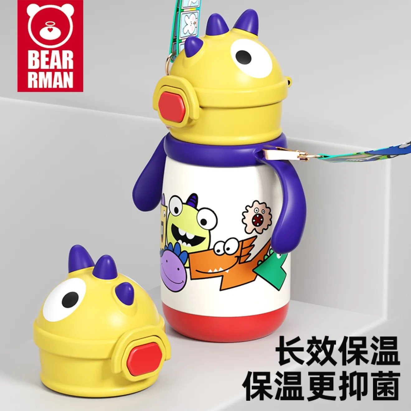 熊熊侠直吸儿童保温杯学饮杯水壶吸管杯316不锈钢大肚杯背带手柄,淘宝优惠券,粉丝福利购,淘宝优惠卷