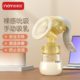 Noain manual breast pump milking machine