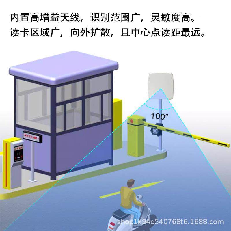 室内外读卡器RFID定向2TLX4G有源远距离卡.写器读电子标签无卡线,淘宝优惠券,粉丝福利购,淘宝优惠卷