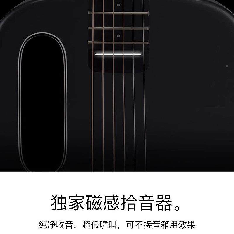 拿火智吉他维MEair便携式旅行吉他民谣碳纤36能寸电箱正品,淘宝优惠券,粉丝福利购,淘宝优惠卷
