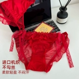 Кролик, красный оберег на день рождения, нижнее белье, сексуальные прозрачные кружевные японские штаны