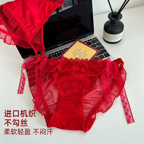 Кролик, красный оберег на день рождения, нижнее белье, сексуальные прозрачные кружевные японские штаны