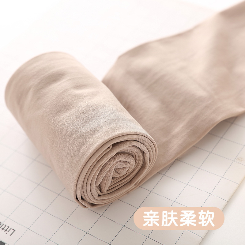 六只兔子旗舰店六只兔子120D裤袜女裸感中薄连体袜美腿袜防滑袜子外穿打底裤少女1