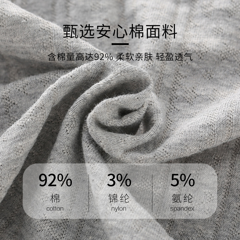 六只兔子旗舰店六只兔子日系少女生纯色棉质三角裤舒适高弹中腰性感蕾丝边内裤女1