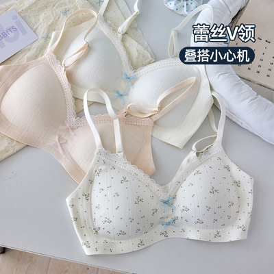 六只兔子小胸聚拢蕾丝无钢圈文胸