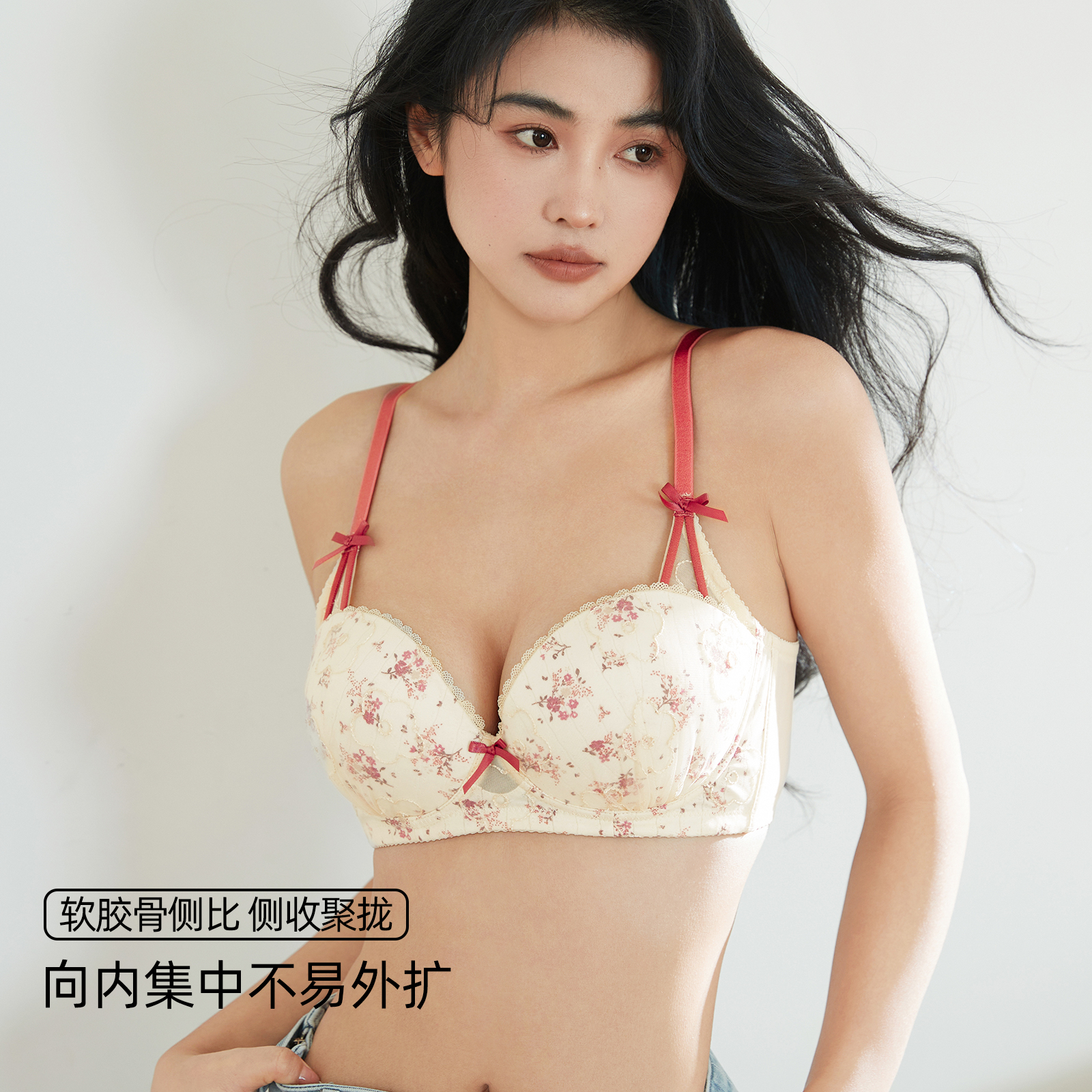 六只兔子小花语内衣女聚拢显大上薄下厚无钢圈性感纯欲蕾丝文胸罩-图2