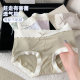 Six Rabbits Modal Underwear Women's 7A antibacterial 3-pack non-curling non-stuck mid-waist bag hip briefs