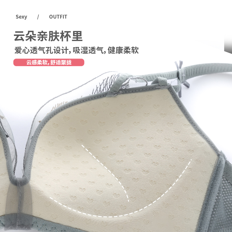 六只兔子旗舰店六只兔子性感内衣女无钢圈聚拢小胸显大亲肤日系少女蕾丝文胸套装2
