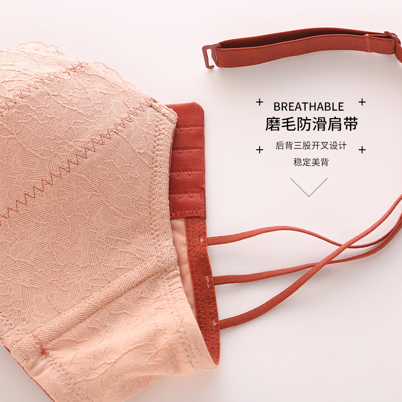 六只兔子旗舰店六只兔子性感聚拢内衣女士无钢圈小胸显大收副乳日系少女美背文胸2
