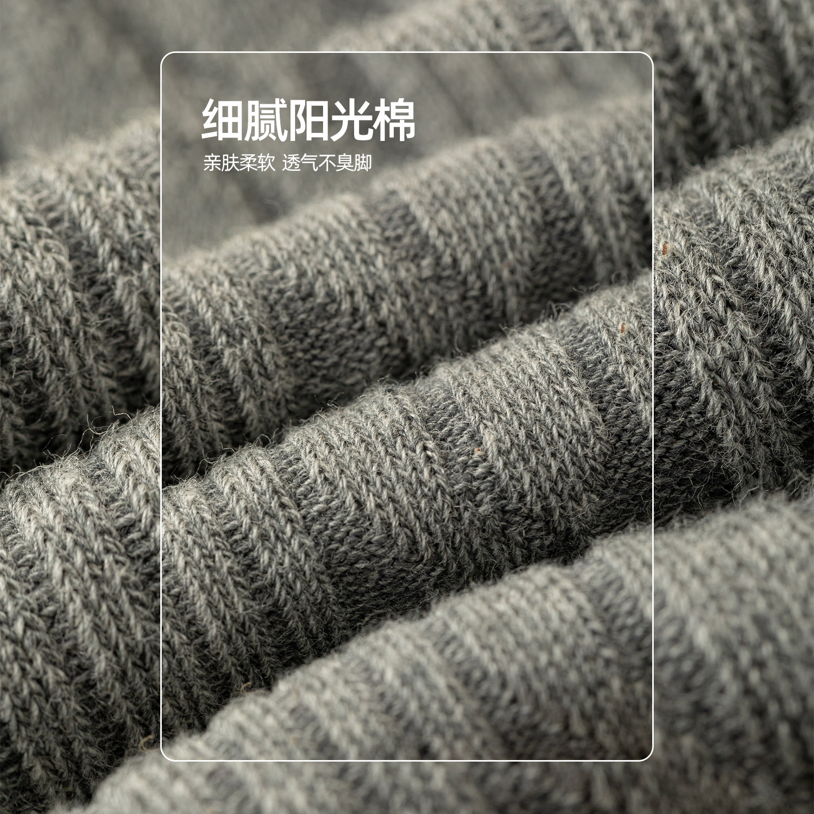 六只兔子过膝袜子女堆堆袜高弹透气显瘦亲肤柔软防下滑高筒长腿袜,淘宝优惠券,粉丝福利购,淘宝优惠卷