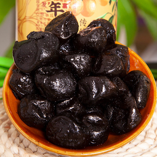 潮州陈年老药桔正宗咸金桔老药橘柑咸柑九制桔橘蜜饯果干潮州三宝