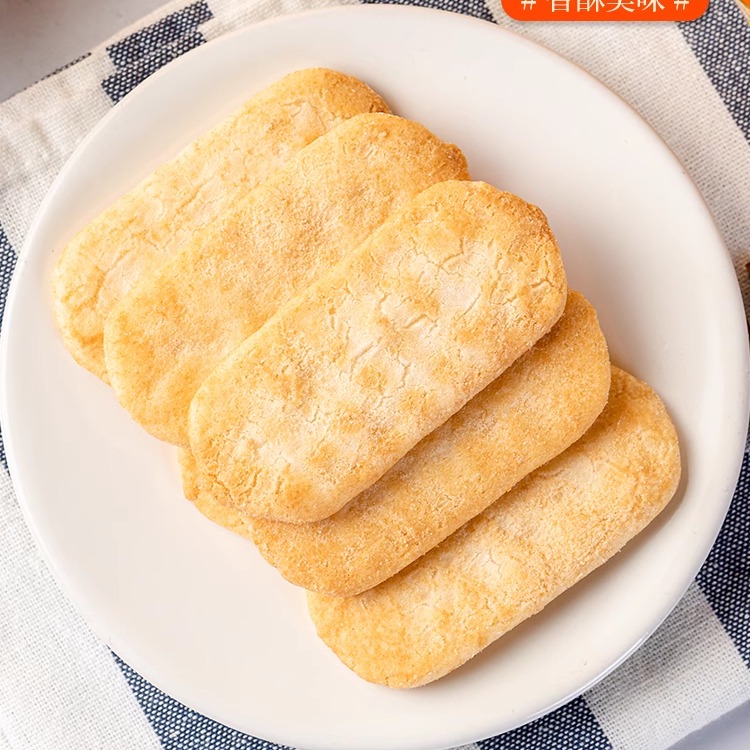 米多奇香米饼雪饼儿童休闲零食食品小吃大礼包膨化糕点心粗粮 - 图1