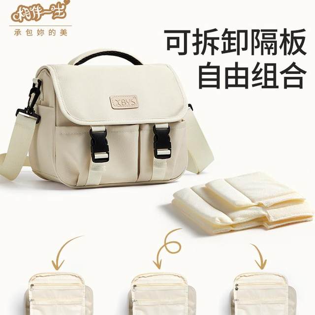 Camera bag SLR single shoulder digital camera storage bag micro single lens handbag suitable for Canon Sony Fuji
