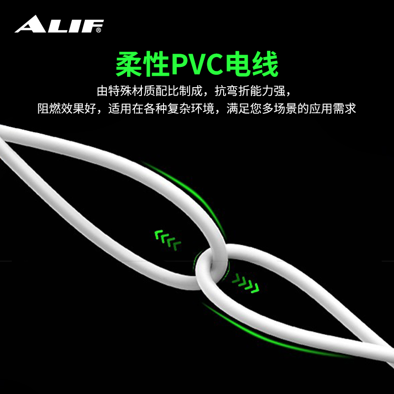 ALIF爱里富DFGM磁性开关二线常开圆形缸感应器 IP68防水传感器NP-图1