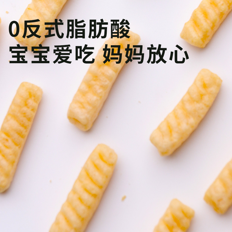 比逗仕高钙虾条虾棒非油炸食品儿童解馋休闲零食桶装海鲜味真虾片