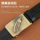 Pixiu Lucky First Layer Cowhide Genuine Leather Copper Buckle Business