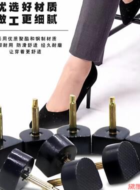 圆型圆形底座粗后跟鞋跟钉鞋掌橡胶修鞋铁芯替换无声鞋钉跟走秀粗
