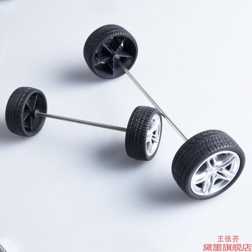 玩防滑高拼装仿真玩具车轮零件塑料塑胶轮胎包胶模型轮毂制作配件 - 图1