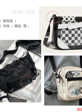 肩背带D字扣调节扣箱包塑料D型织带服装DIY书包装饰扣半圆