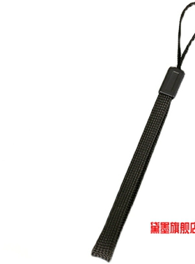 尼龙绳挂绳水壶带子手带相机绳腕带10mm水杯防丢手腕绳
