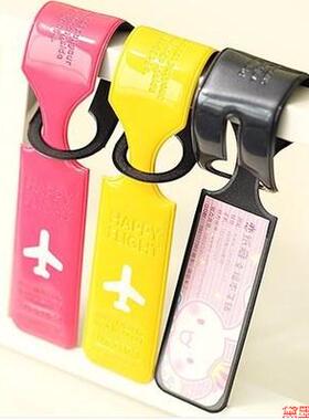 标签登记牌防丢拉杆箱可写字条形旅行行李牌糖果色旅游标识牌