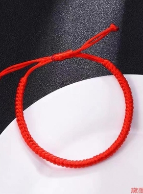 2024手编编织松紧男女红绳新款明星同款端午百搭手链红色