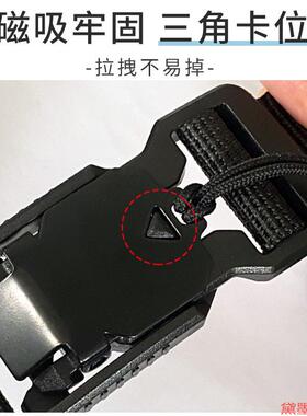 背包防滑扣带卡扣腰带编织弹力双肩包战术缓压户外尼龙书包