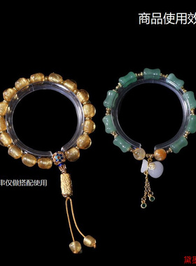 塑料底座翡翠珠宝通用翡翠架手镯托展示托稳固不倒展示架道具