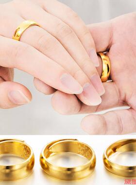光面仿网红越南色简约沙金戒指镀开口对戒经典可调节