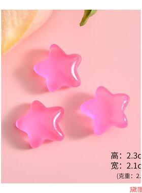 少女心可爱新款布置小树脂满天星DIY配件手工玩具造景装饰