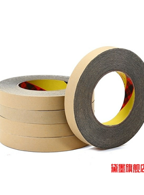 发箍收尾胶布粘条DIY带饰胶带diy专用包脚布材料头箍