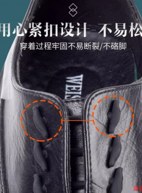 男鞋男女男款系免洗休闲鞋松紧高低硅胶鞋带女士细运动鞋弹性圆绳