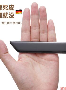 翻带器长钩针长反耳牵绳带舌勾针穿带翻里器手工缝纫DIY穿绳工具