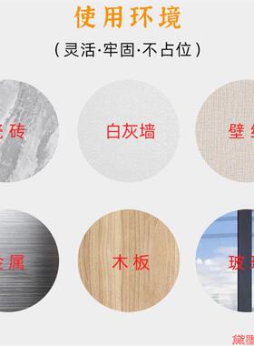 磁铁磁贴书画墙强力磁扣黑板彩色强磁图钉磁钉软白板教学办公