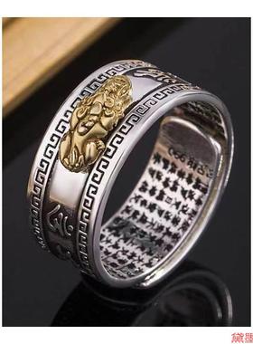 百无禁忌开口嘻哈饰品貔貅可转动戒指六字真言复古个性时尚