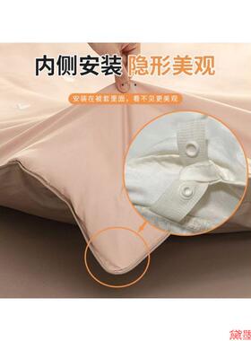 舒适扁布艺被套暗扣白被角软织带绑带被子绑绳扣沙发神器四角被罩