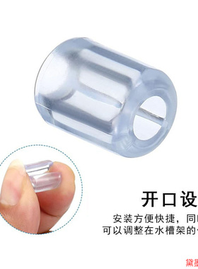 卡扣胶垫结实管套脚垫水槽保护优质垫开口珠U管夹滤水篮家用圆型